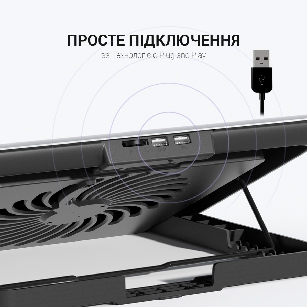Підставка для ноутбука OfficePro CP620S