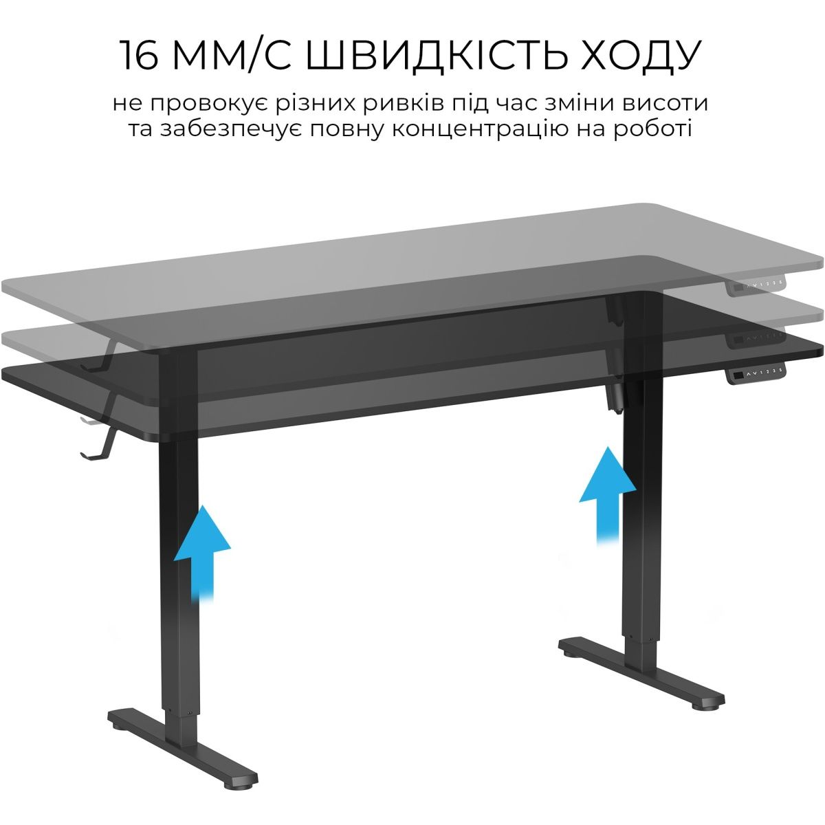 Комп`ютерний ігровий стіл OfficePro ODE1670B Black