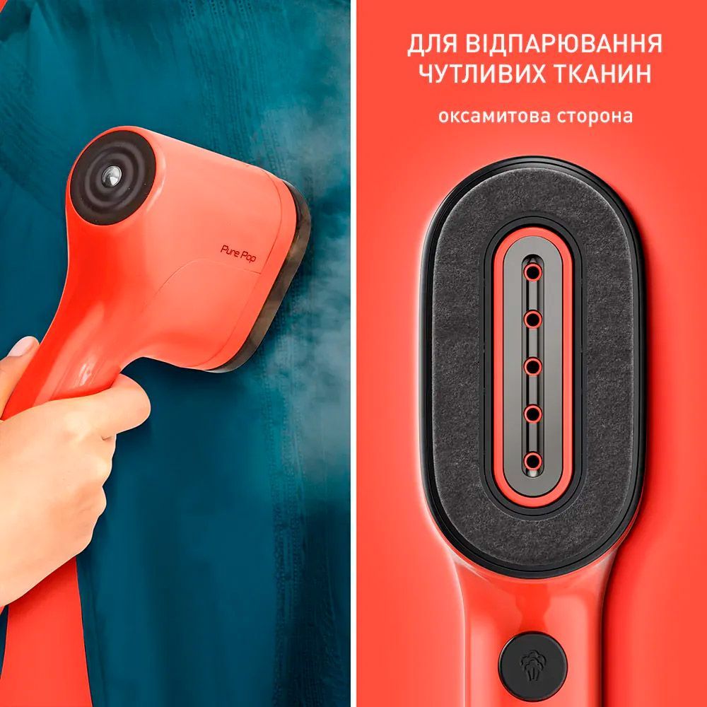 Відпарювач Tefal Pure Pop DT2022E1