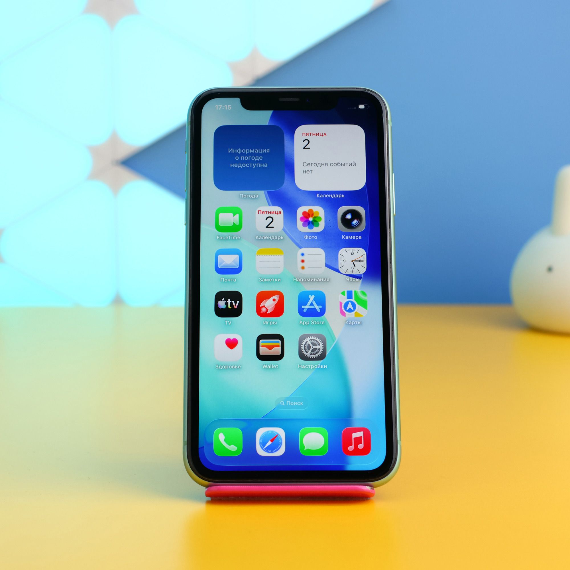 

Смартфон Apple iPhone 11 128GB Green (MWLK2) Б/У, Apple iPhone 11