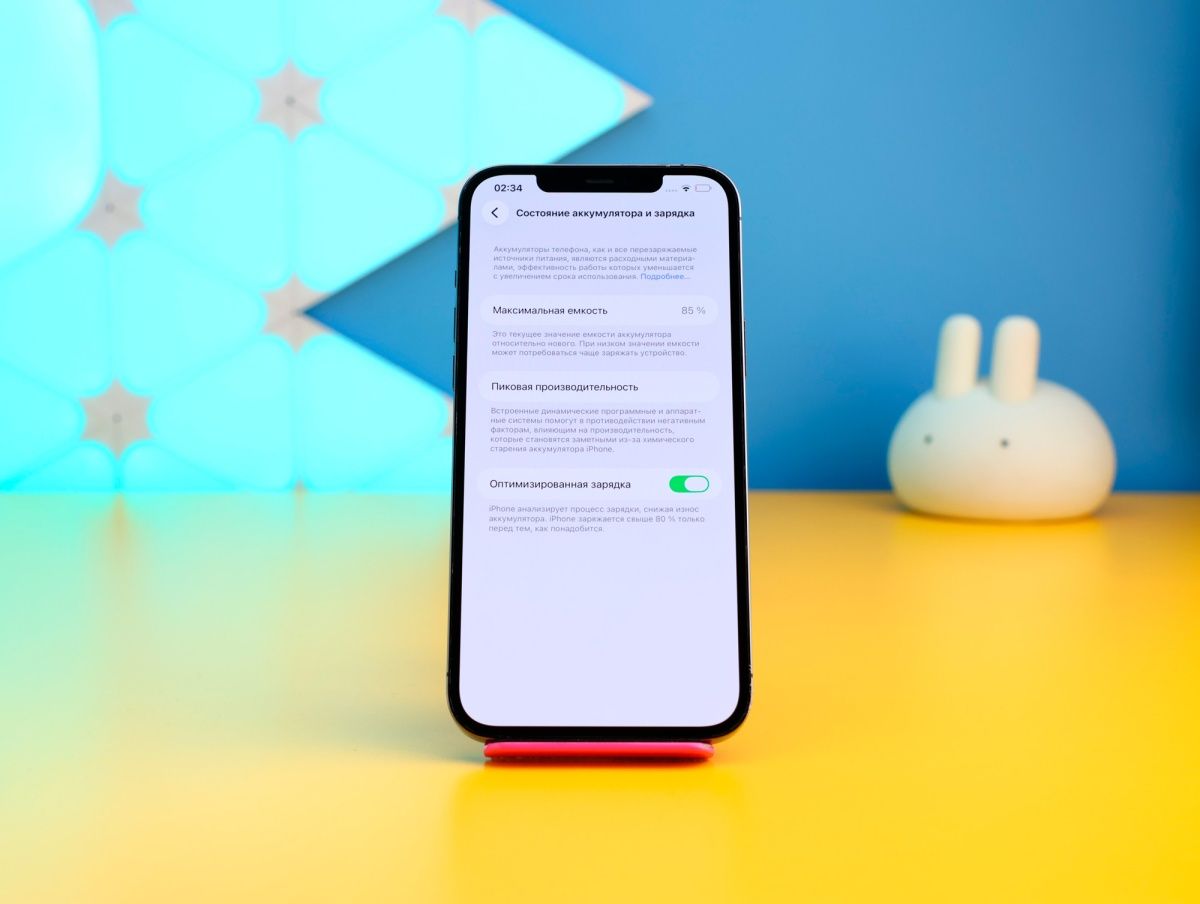 Смартфон Apple iPhone 12 Pro Max 512GB Graphite (MGDG3) Б/У фото 3