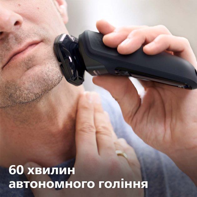 Електробритва Philips Shaver series 5000 S5585/30