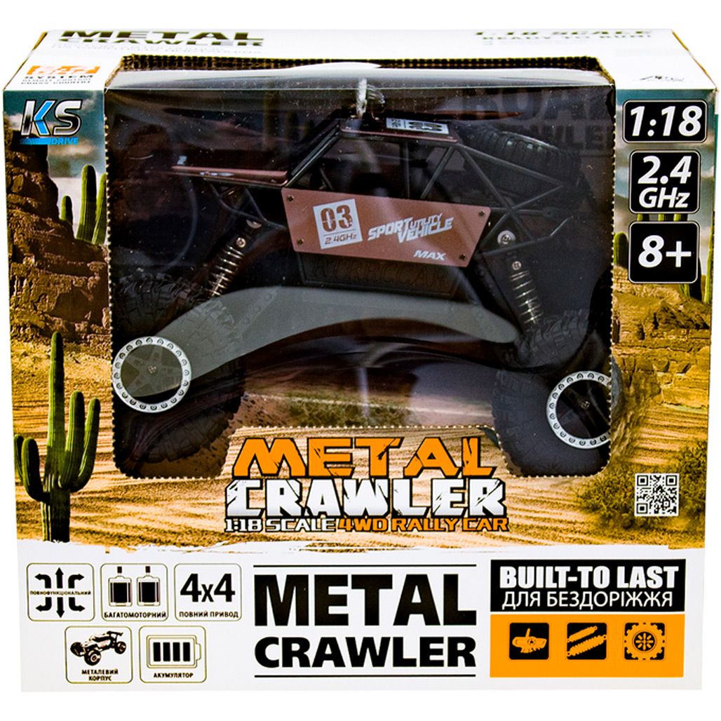 Машинка на радіокеруванні Sulong Toys 1:18 Off-road Crawler Super Sport Brawn (SL-112RHMB)