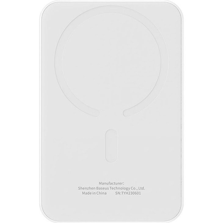 Зовнішній акумулятор Baseus Magnetic Bracket Mini Fast Charge Power Bank 5000mAh 20W White (P10022107223-00)