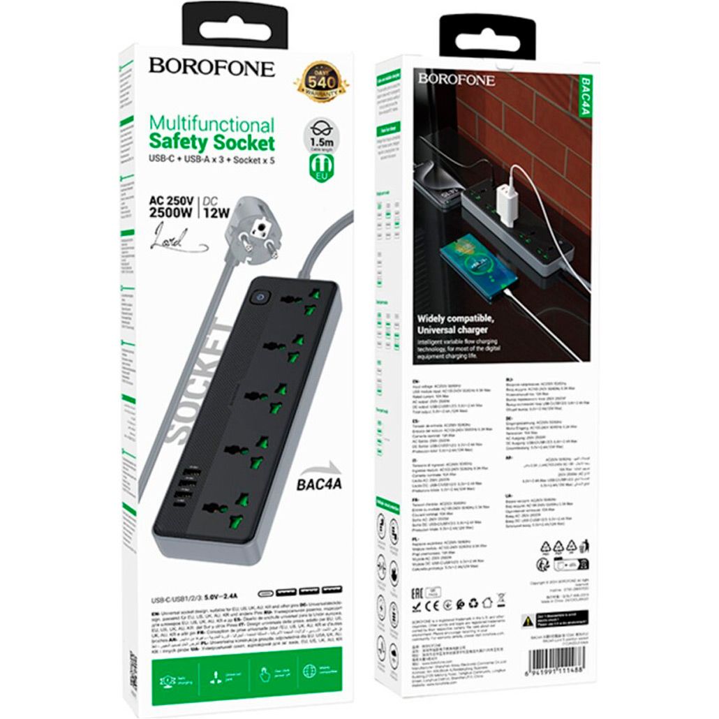 Мережевий фільтр Borofone BAC4A Lord 5 socket Black/Gray (1C3A) EU 