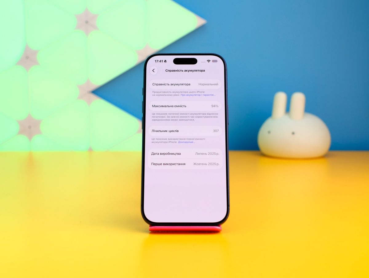 Смартфон Apple iPhone 17 Pro 256GB Deep Blue (MG8J4) Б/У фото 3