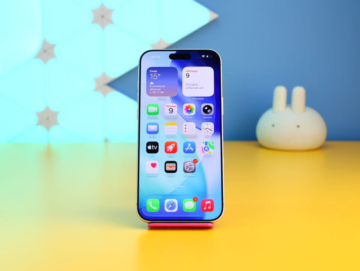 Смартфон Apple iPhone 17 Pro Max 256GB Silver (MFYM4) Б/У фото 2