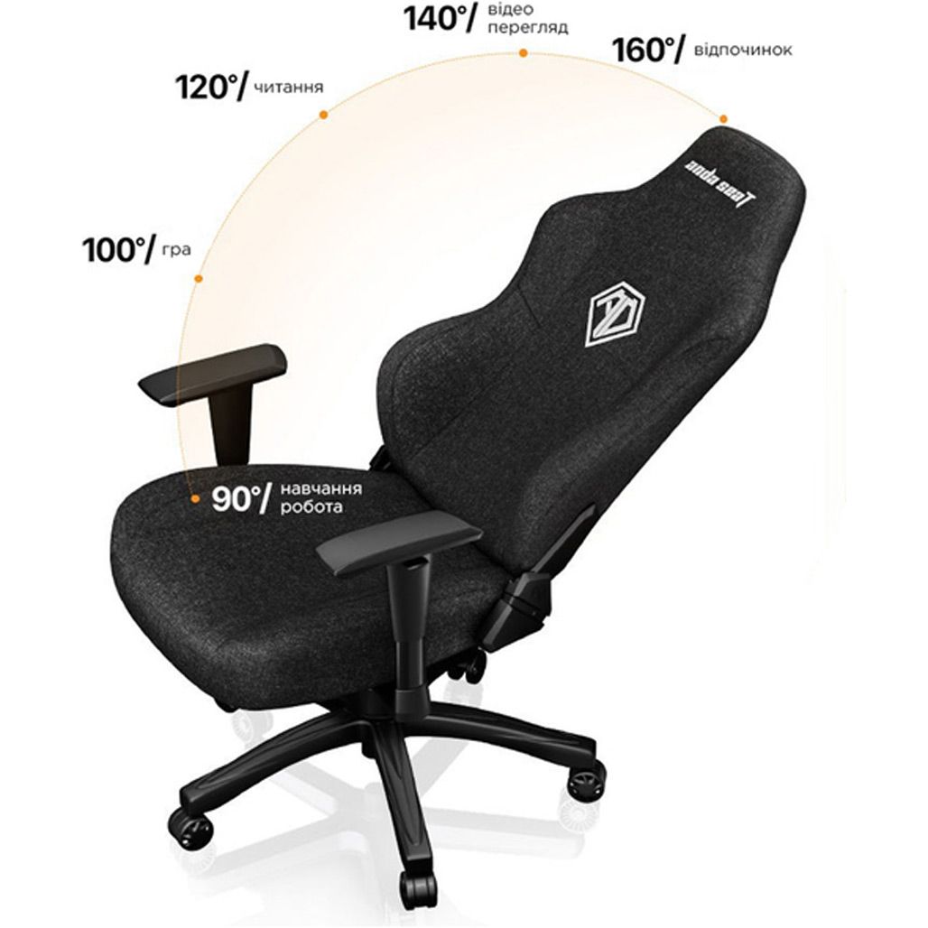 Геймерське крісло Anda Seat Phantom 3 L Black Fabric (AD18Y-06-BF)