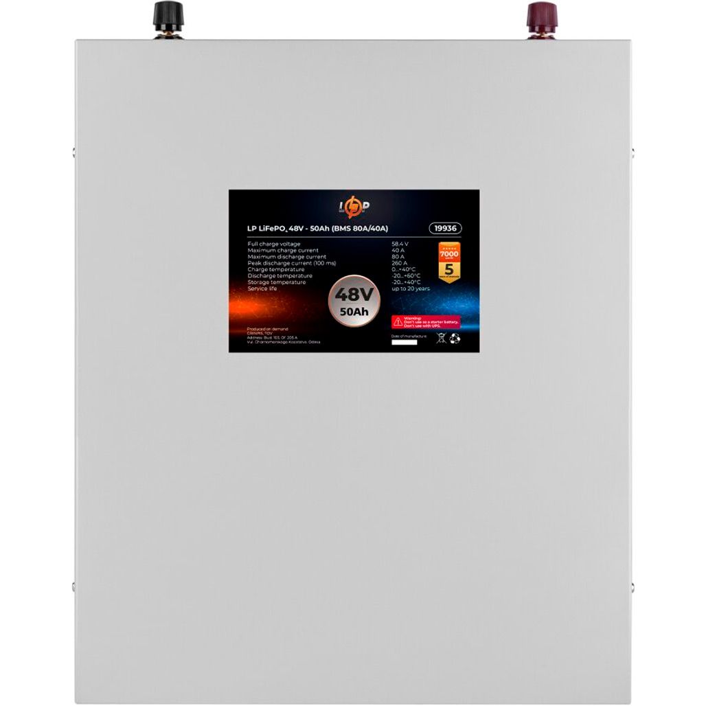 

Акумулятор LogicPower LiFePO4 48V (51.2V/50Ah/2560Wh) (BMS 80A/40А) (19936)