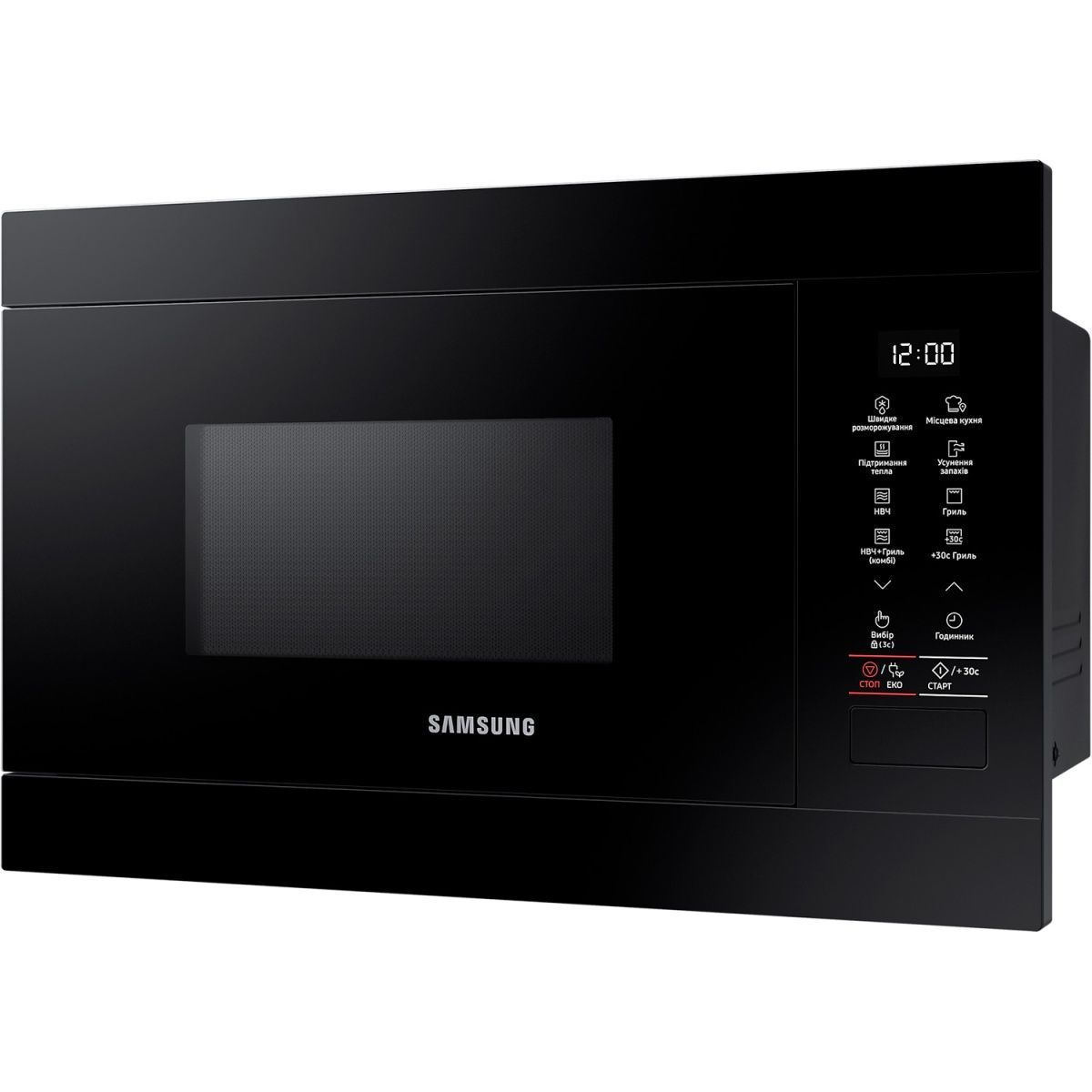 Мікрохвильова піч Samsung MG22M8054AK