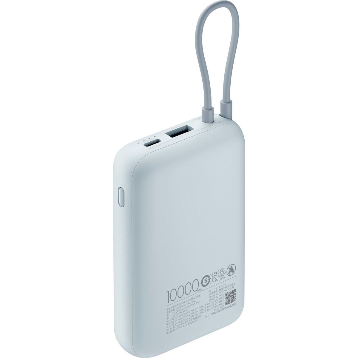 Зовнішній акумулятор Xiaomi Power Bank Integrated Cable 10000mAh 22.5W Blue (BHR9073GL)