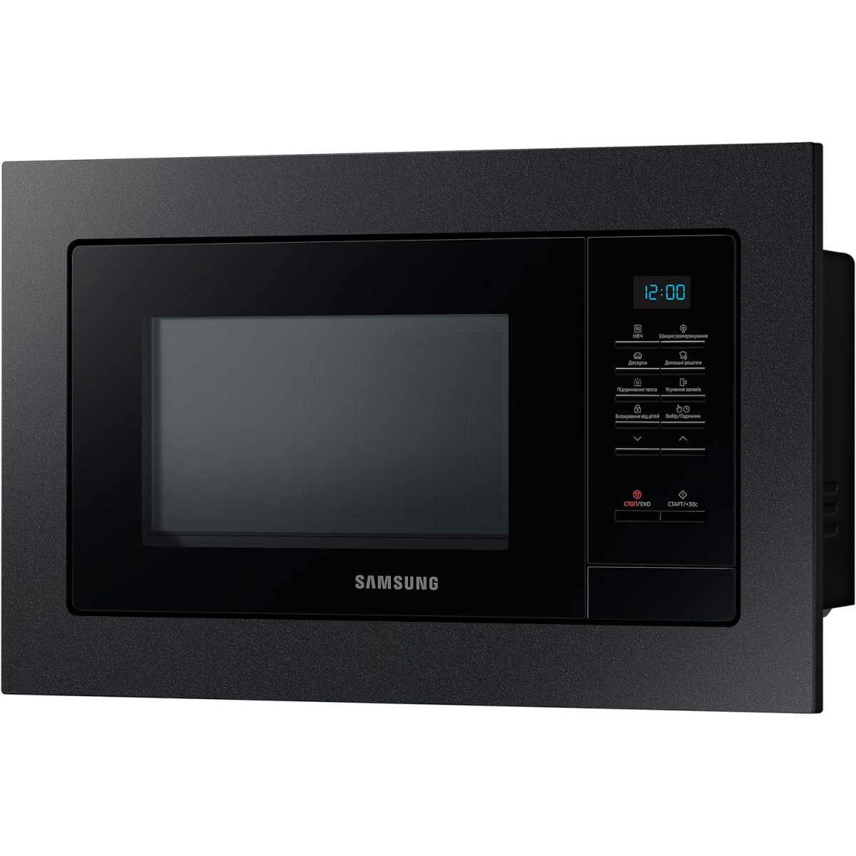 Мікрохвильова піч Samsung MS20A7013AB/UA