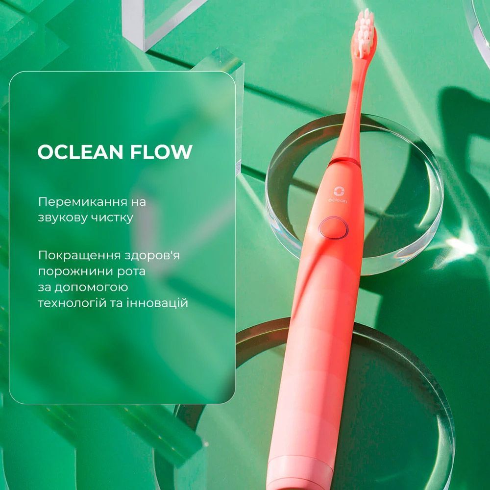 Електрична зубна щітка Xiaomi Oclean Find Duo Set Electric Toothbrush Red and Blue 2шт
