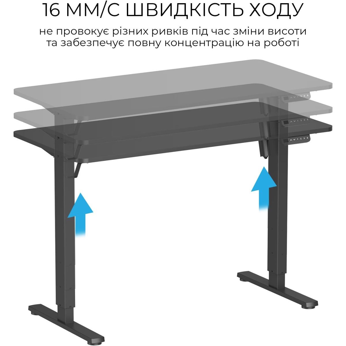 Комп`ютерний ігровий стіл OfficePro ODE1260B Black