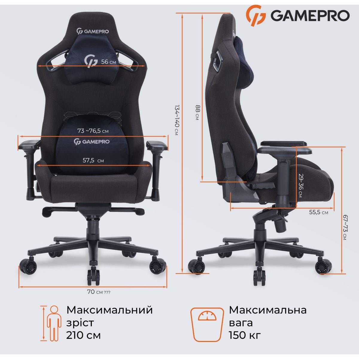 Геймерське крісло GamePro GC900B Size XL Fabric Black