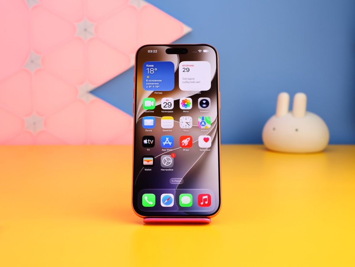 Смартфон Apple iPhone 17 Pro Max 1TB Cosmic Orange (MFYW4) Б/У фото 2