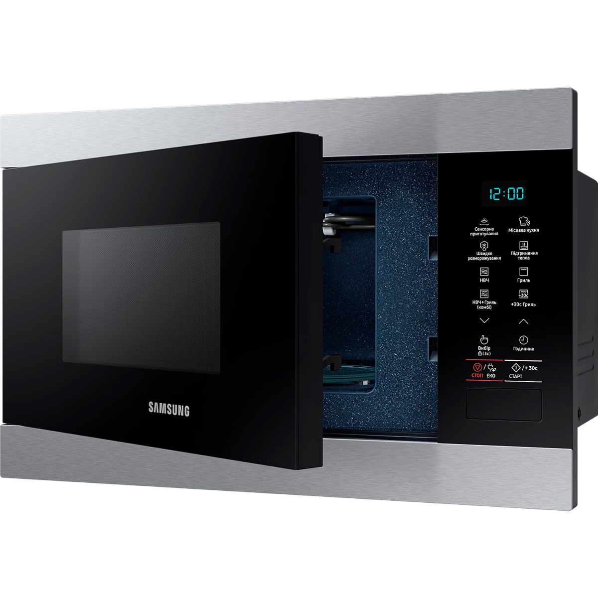 Мікрохвильова піч Samsung MG22M8074AT 