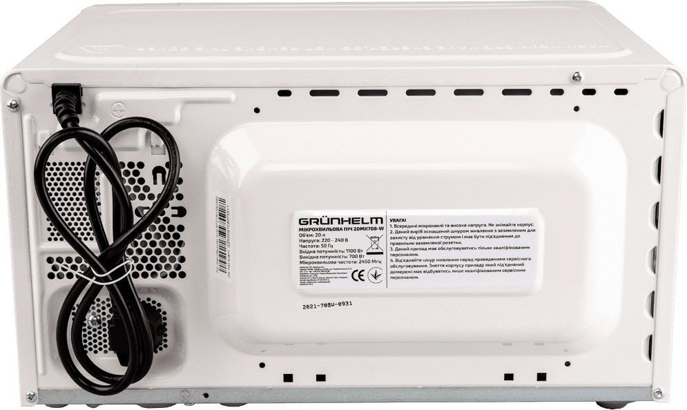 Микроволновая печь Grunhelm 20MX708-W [81431] 
