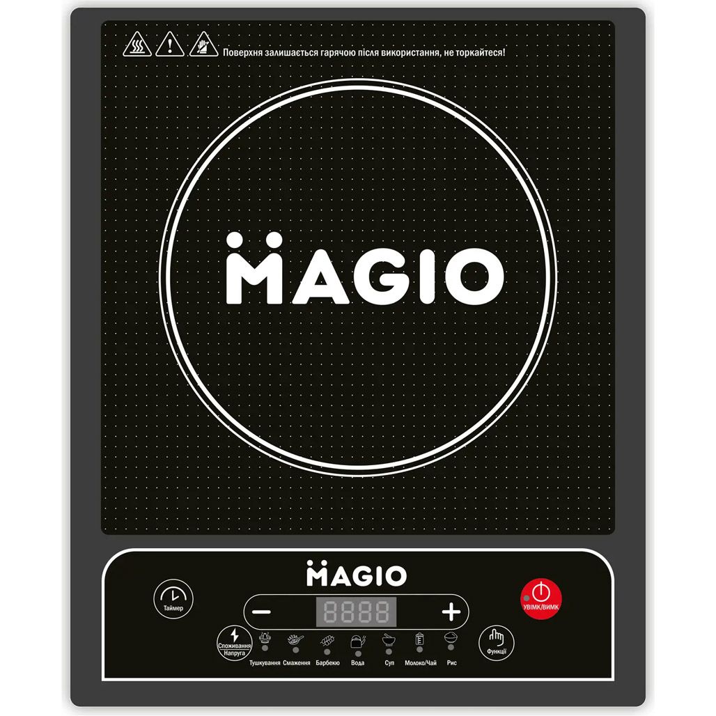 

Индукционная плита Magio MG-441