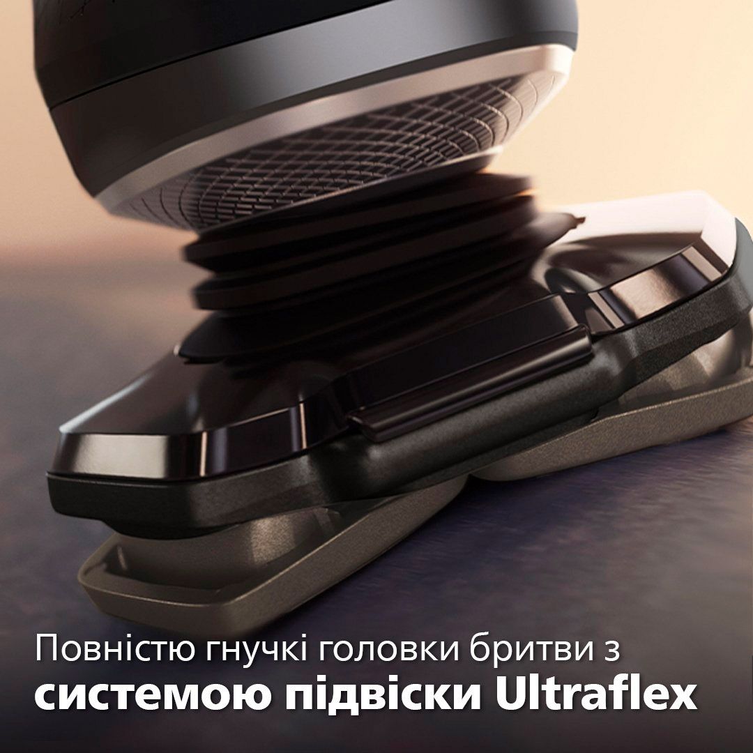 Электробритва Philips Shaver Series 9000 Prestige SP9883/36 [85802] 