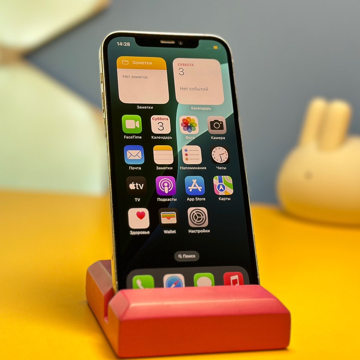 

Смартфон Apple iPhone 12 Pro 128GB Silver (0910) Б/У, Apple iPhone 11
