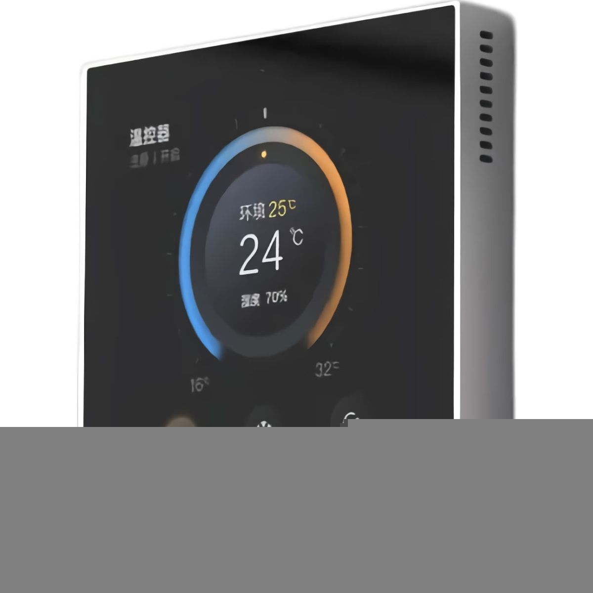 

Умный термостат Aqara S3 White