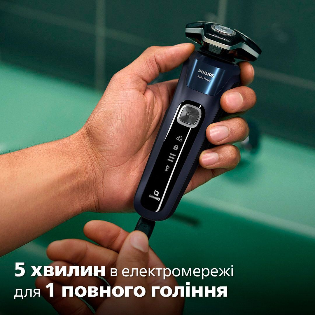 Електробритва Philips Shaver Series 5000 S5885/10