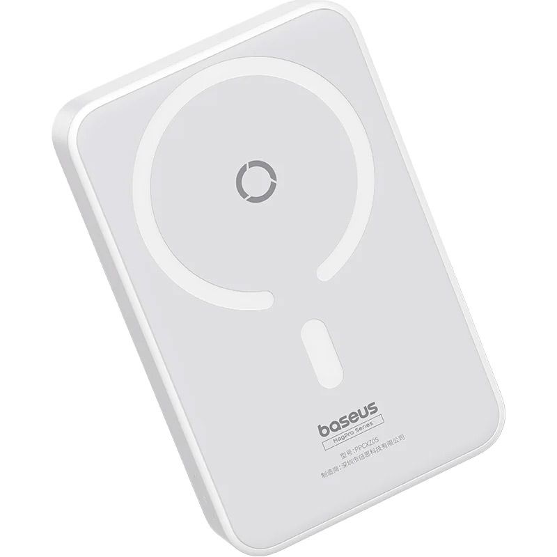 Зовнішній акумулятор Baseus MagPro Magnetic Bracket 5000mAh 20W White (P10064101223-00)