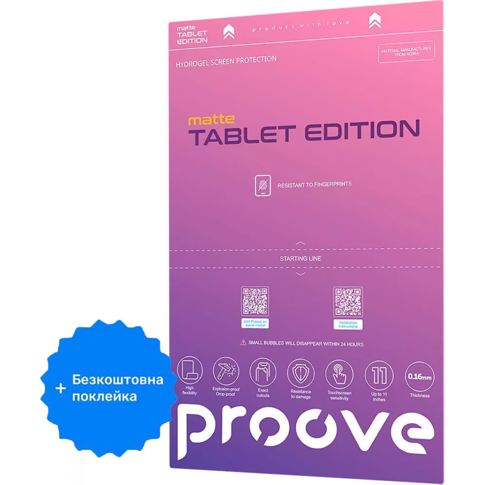 

Гидрогелевая защитная пленка Proove Hydrogel Screen Protection Tablet Edition Basic Size L Matte + бесплатная поклейка (GGTB21600110)