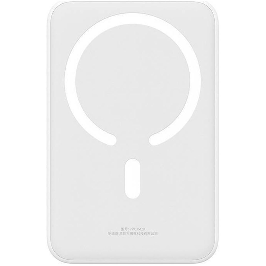 Зовнішній акумулятор Baseus Magnetic Mini 20W 20000 mAh White (PPCX150002)