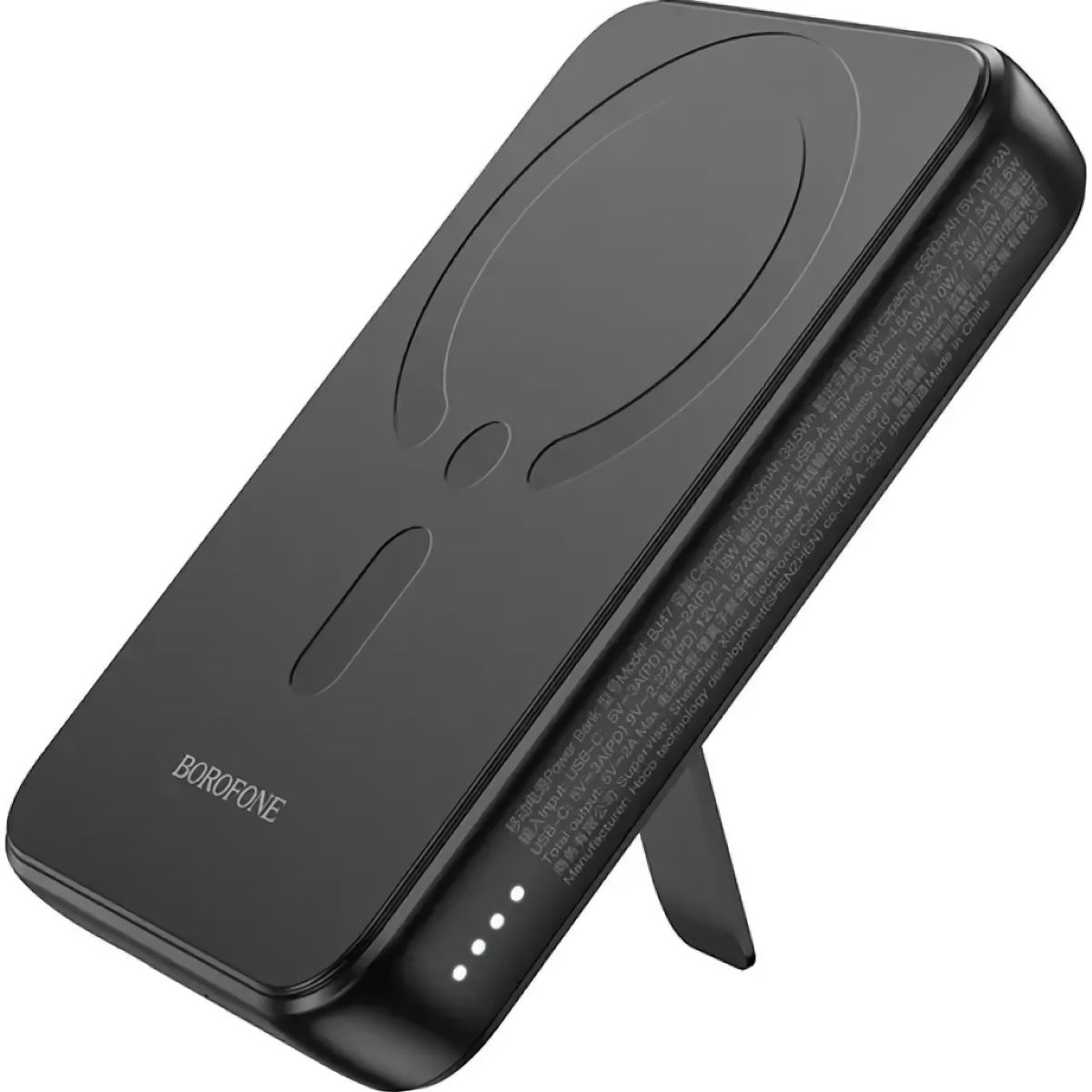 

Зовнішній акумулятор Borofone BJ47 Quick 10000mAh 20W Black