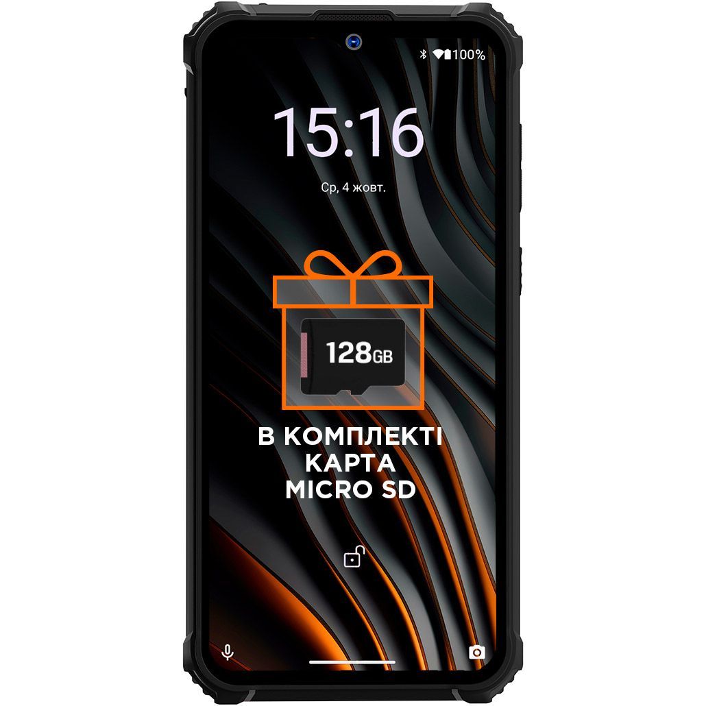 Смартфон Sigma mobile X-treme PQ55 Black UA-UCRF