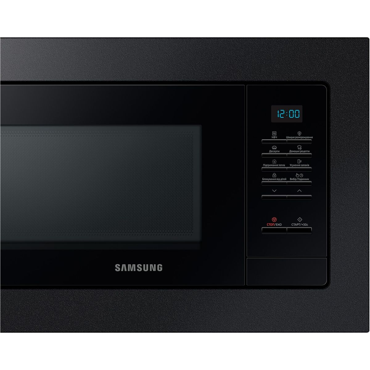 Мікрохвильова піч Samsung MS20A7013AB/UA