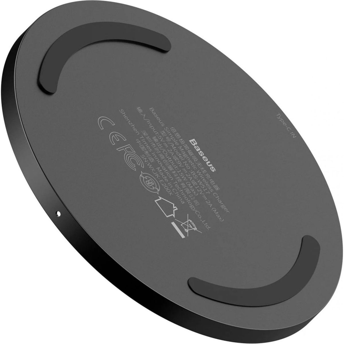 Бездротовий зарядний пристрій Baseus Simple Magnetic Black (WXJK-E01)