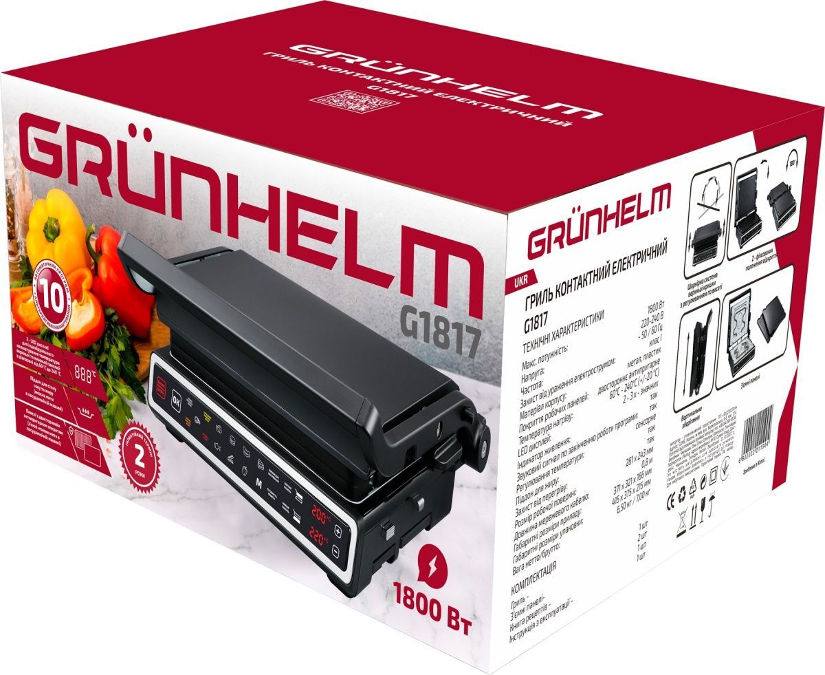 Електрогриль Grunhelm G1817 