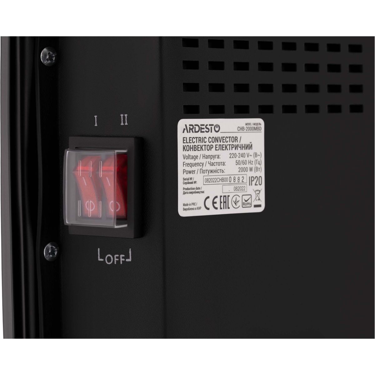 Конвекційний обігрівач Ardesto CHB-2000MBD