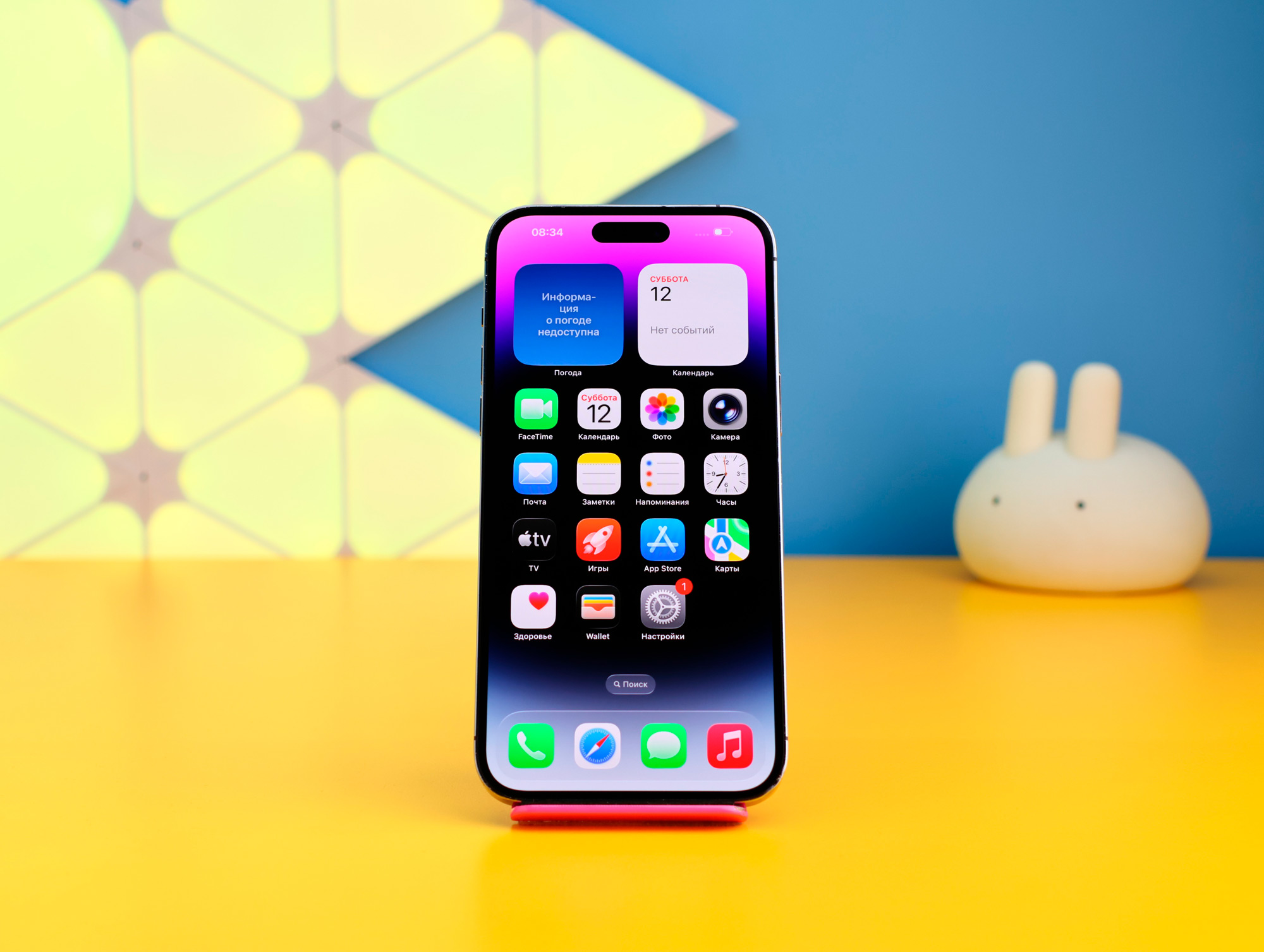 Смартфон Apple iPhone 14 Pro Max 128GB Deep Purple (MQ9T3) Б/У фото 2