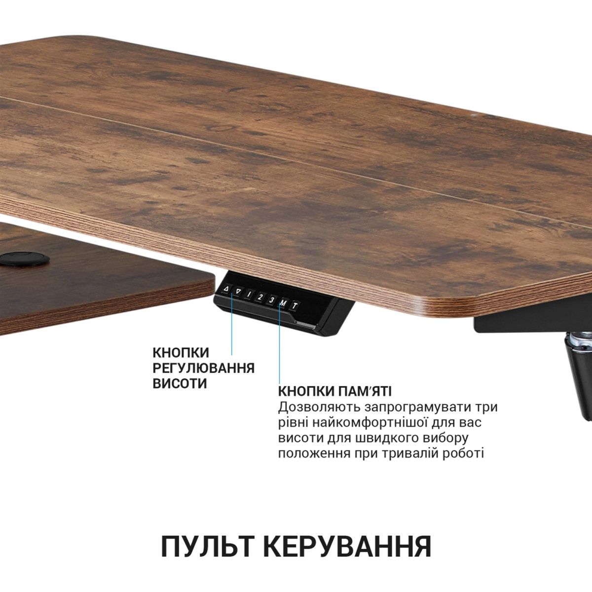 Комп`ютерний стіл OfficePro ODE119WB Brown