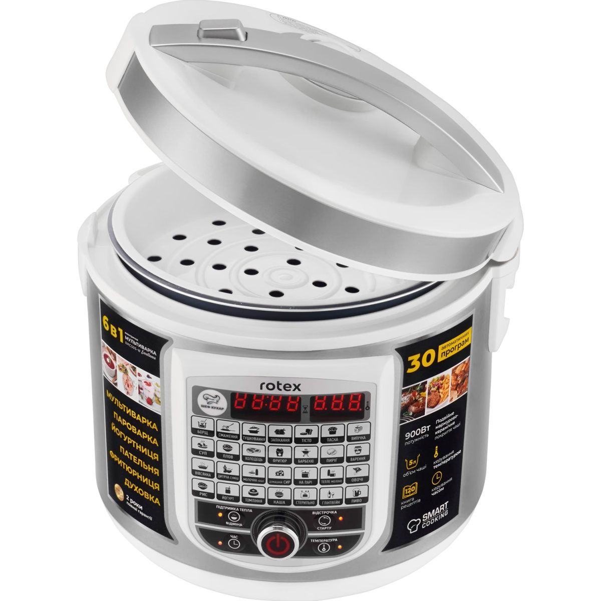 Мультиварка Rotex RMC505-W Excellence