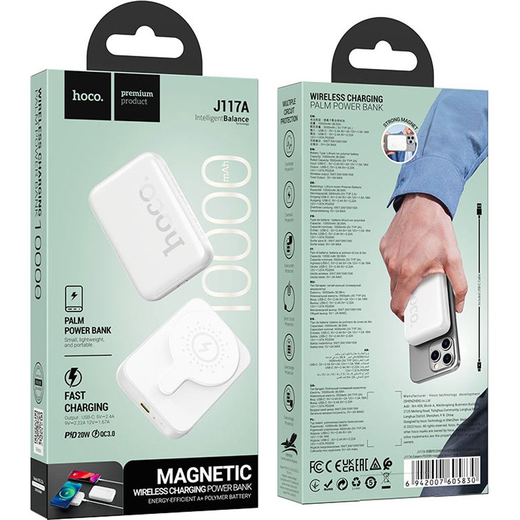 Зовнішній аккумулятор Hoco J117A Esteem MagSafe 10000mAh 20W White (605830)