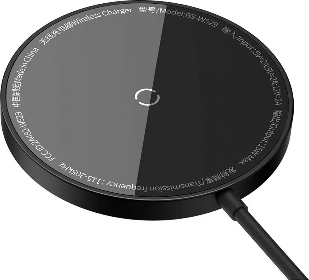 Бездротовий зарядний пристрій Baseus Simple Mini3 Magnetic Wireless Charger 15W Black (CCJJ040001)