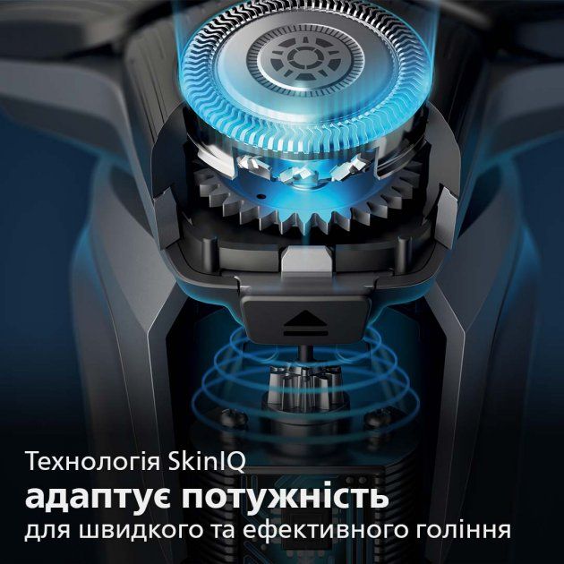 Електробритва Philips Shaver series 5000 S5585/30
