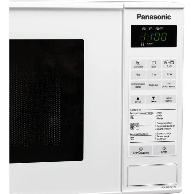 Мікрохвильова піч Panasonic NN-GT261WZPE