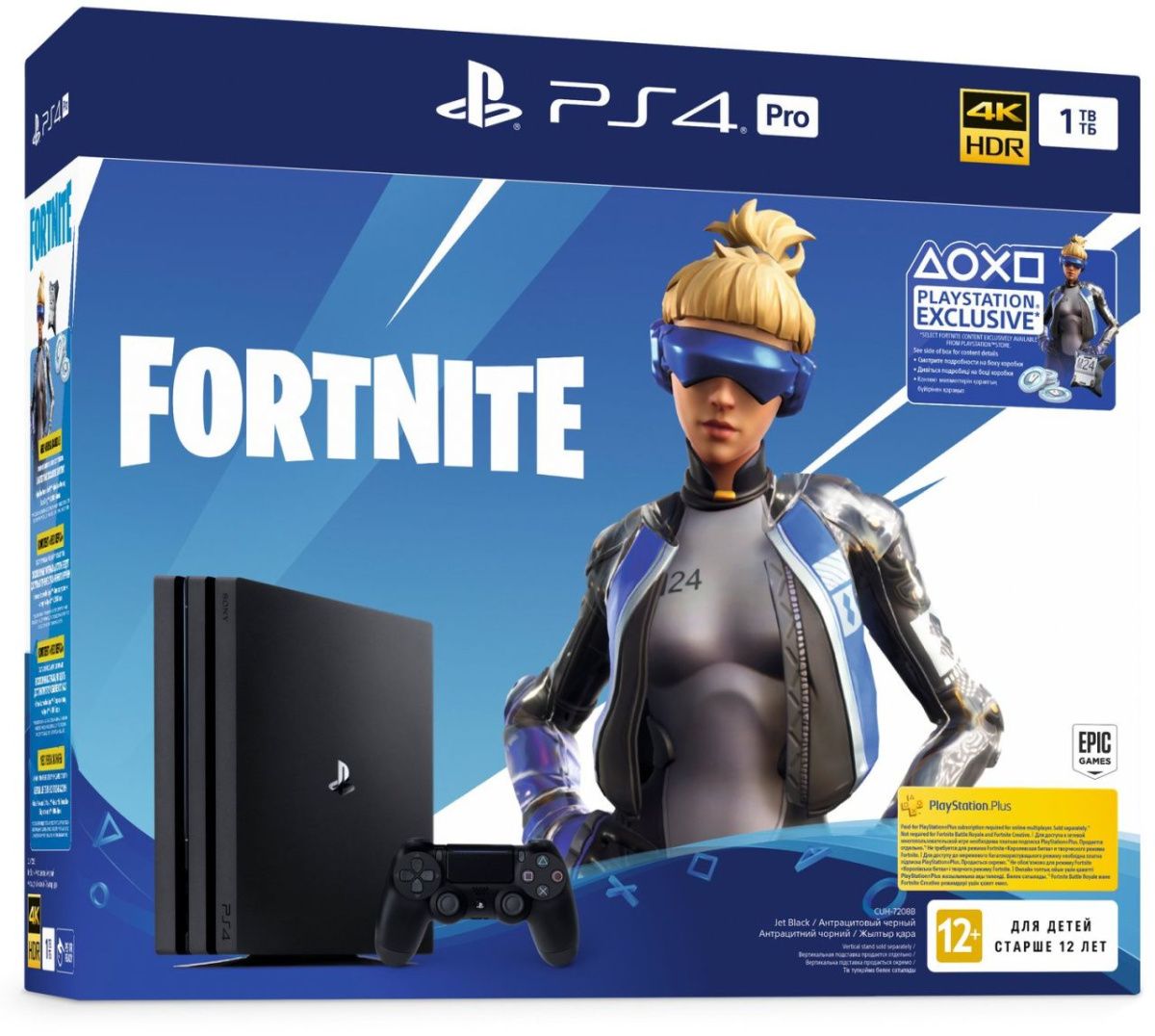 

Игровая приставка Sony PlayStation 4 Pro 1TB Black + Fortnite (ваучер) (9941507)