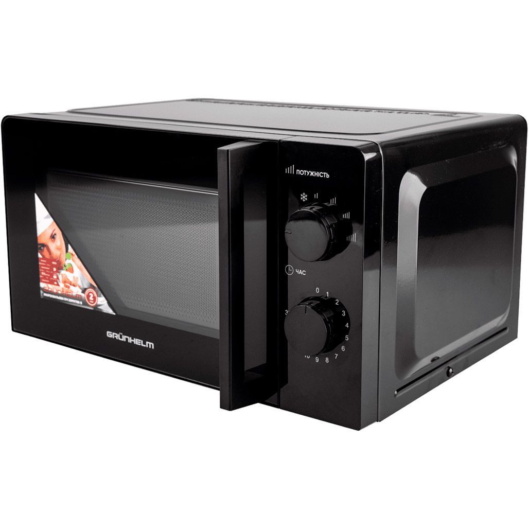 

Микроволновая печь Grunhelm 20MX708-B