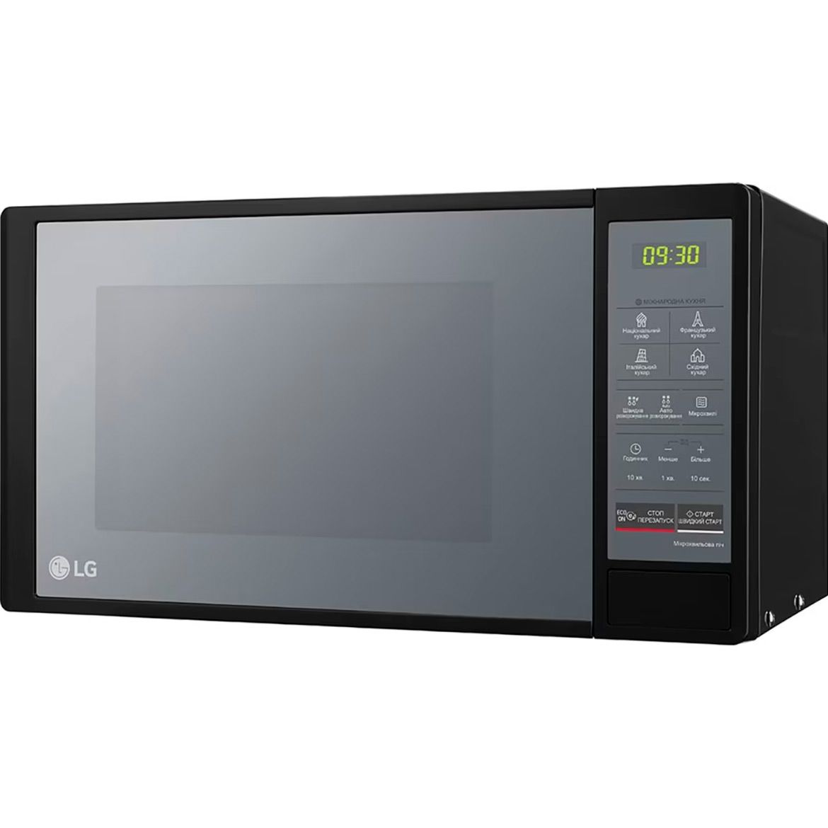 Мікрохвильова піч LG MS2042DARB