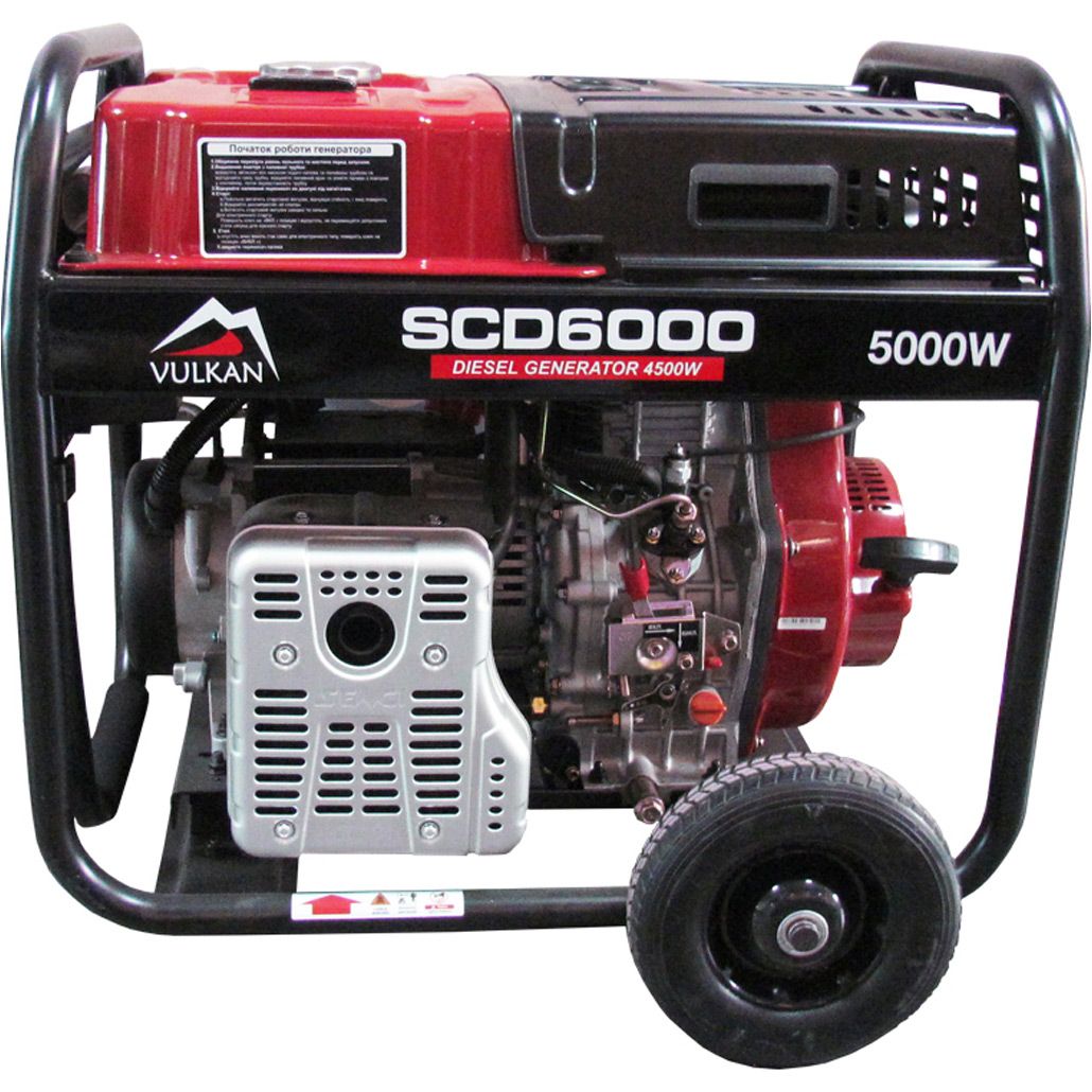 

Генератор дизельный Vulkan SCD6000