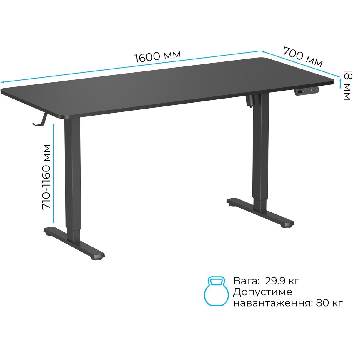 Комп`ютерний ігровий стіл OfficePro ODE1670B Black