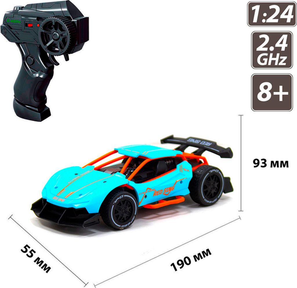Машинка на радіокеруванні Sulong Toys 1:24 Speed Racing Drift Red Sing Blue (SL-292RHB)