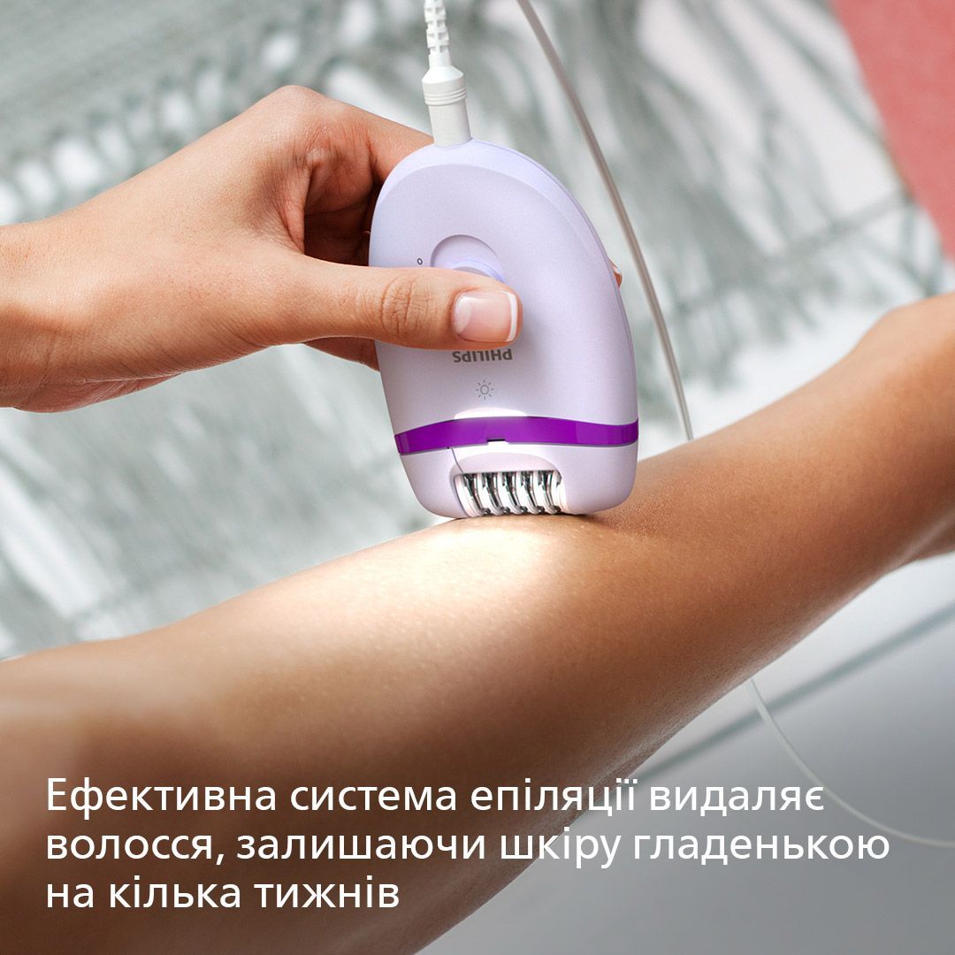 Епилятор Philips Satinelle Essential BRE275/00